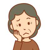 不用品片づけたい